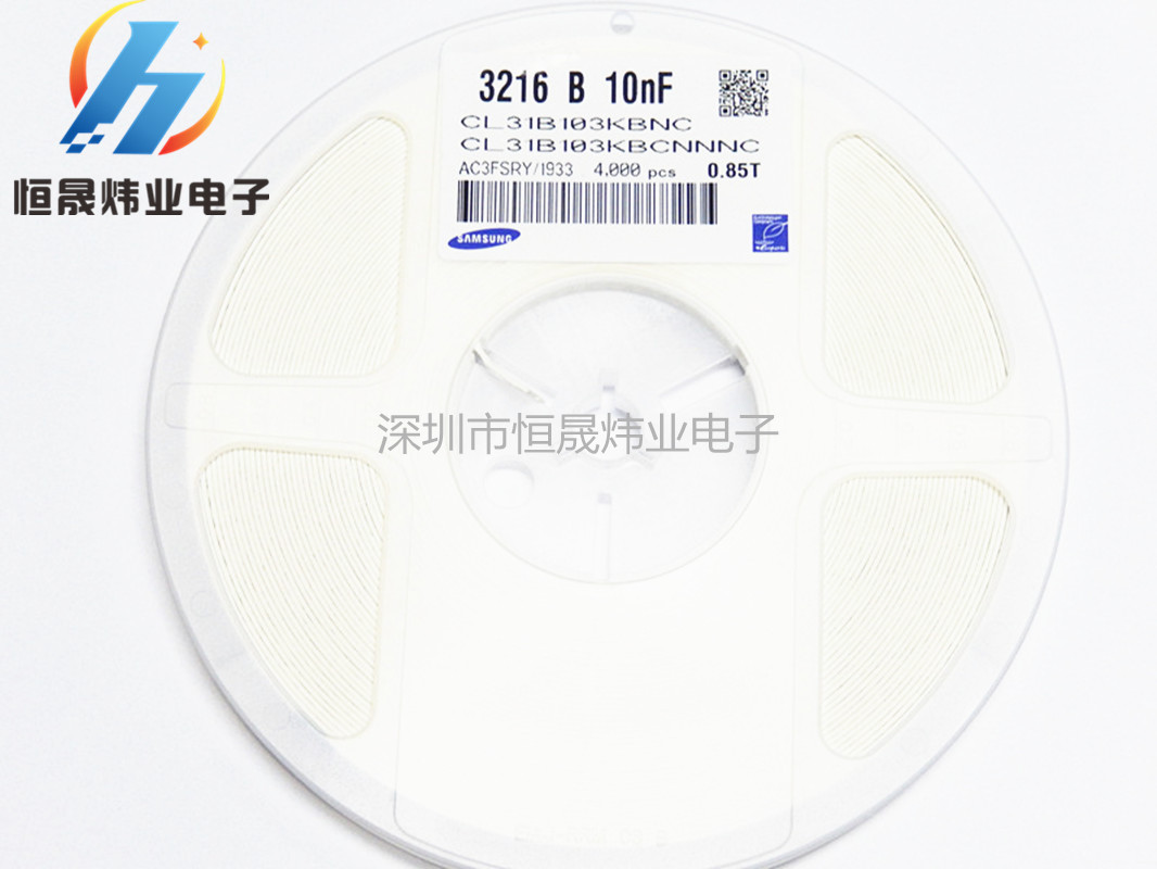 贴片陶瓷电容1206 3216 103K  10NF 0.01UF 103P  50V 贴片电容 