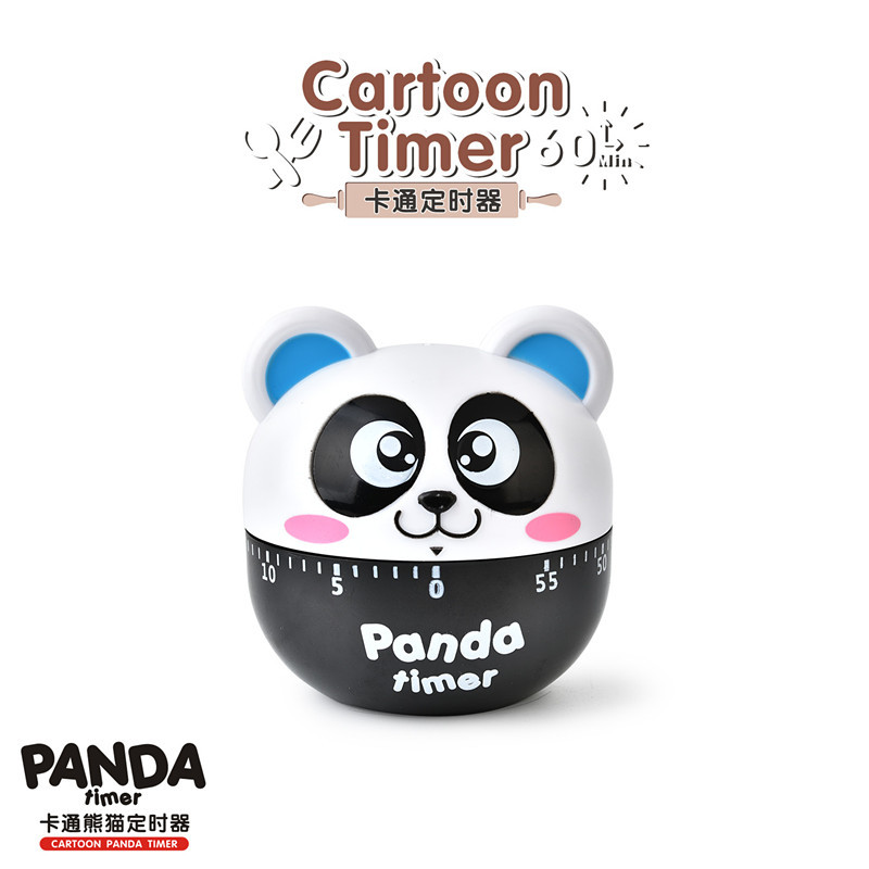 RB508卡通熊猫定时器 蓝色.jpg