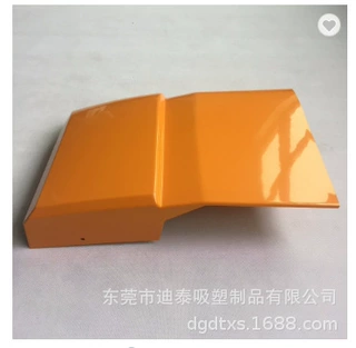 定制ABS塑料吸塑外壳  厚板吸塑汽车外壳 环保大尺寸防撞外壳