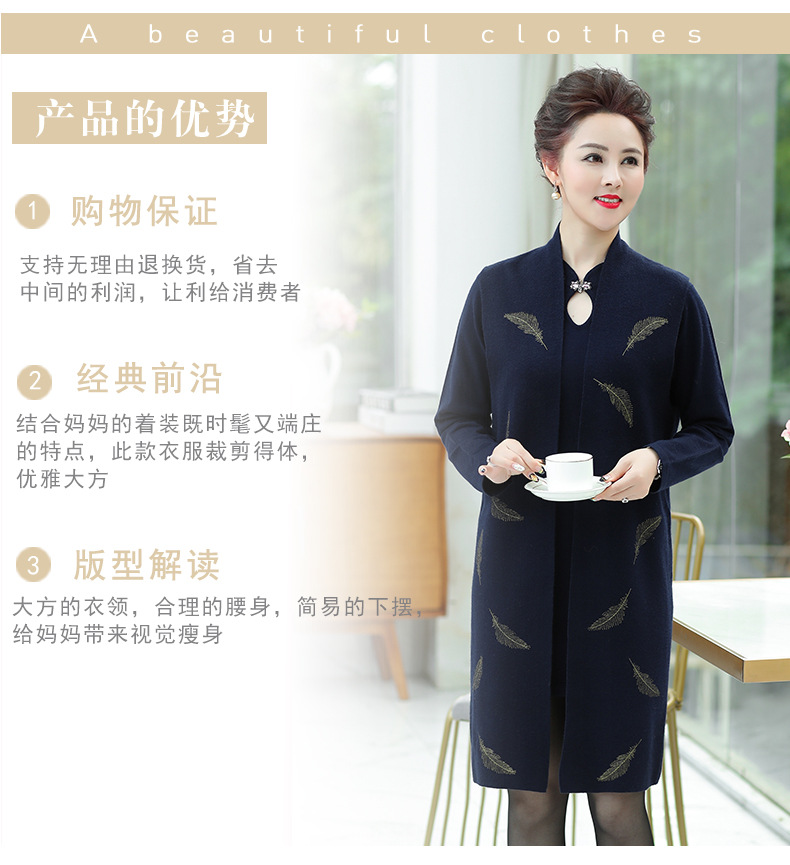 Gilet femme en Mélange de cachemire - Ref 3316316 Image 10