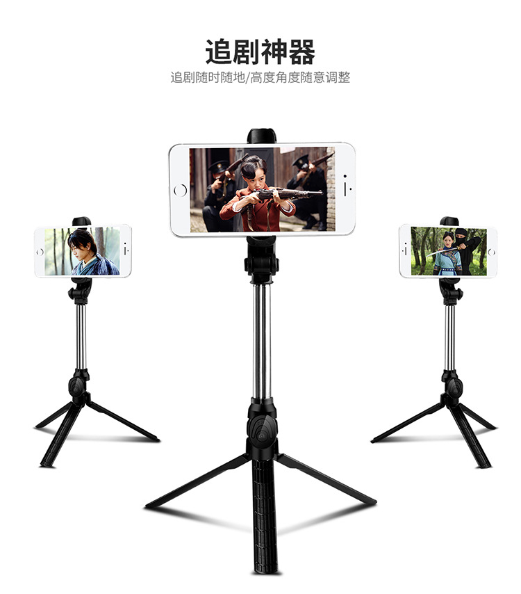 Stick selfie en Acier inoxydable - Ref 3386553 Image 18