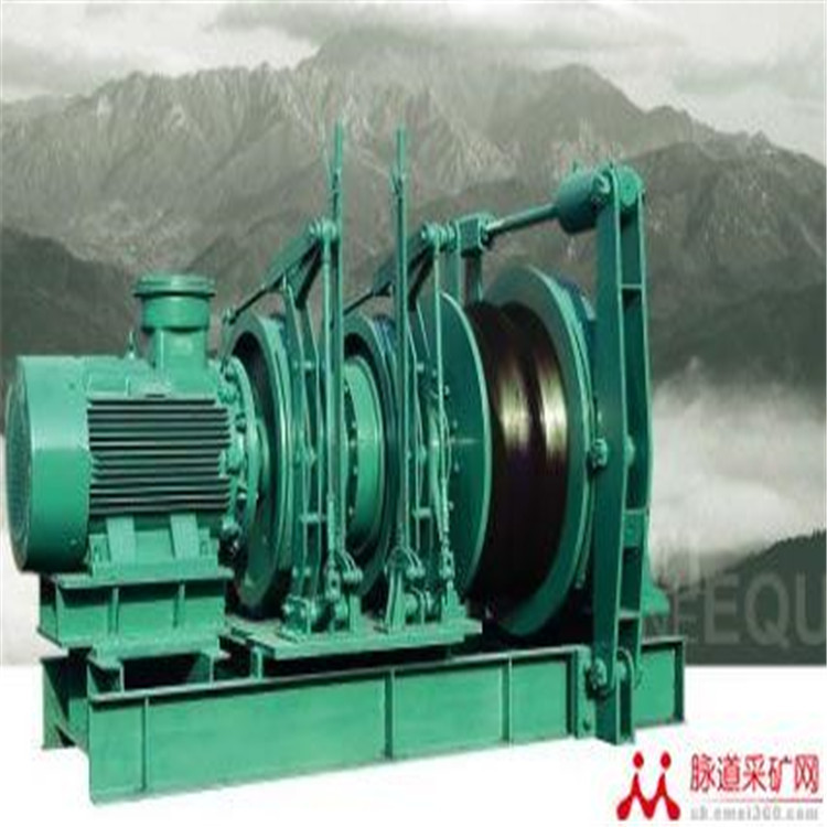生产销售  JWB无极绳绞车  调度无极绳绞车 无极绳绞车矿业设备