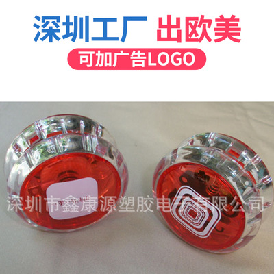 出口欧美加LOGO礼品玩具回旋拉线悠悠球闪光塑料yoyo溜溜球定制|ms