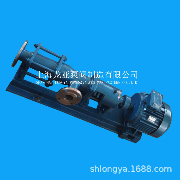 供应G30-2不锈钢螺杆泵 0.75千瓦6级变频螺杆泵