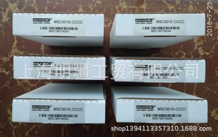 MSC301E-CCCC ȫ����Ʒ MAXONIC �����fӍ ���x�� MSC301E-C0C0