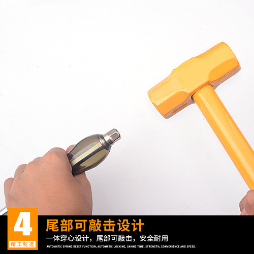 Percussion screwdriver plum blossom flat cross screwdriver 4-12 inch strong magnetic screwdriver chromium vanadium steel material