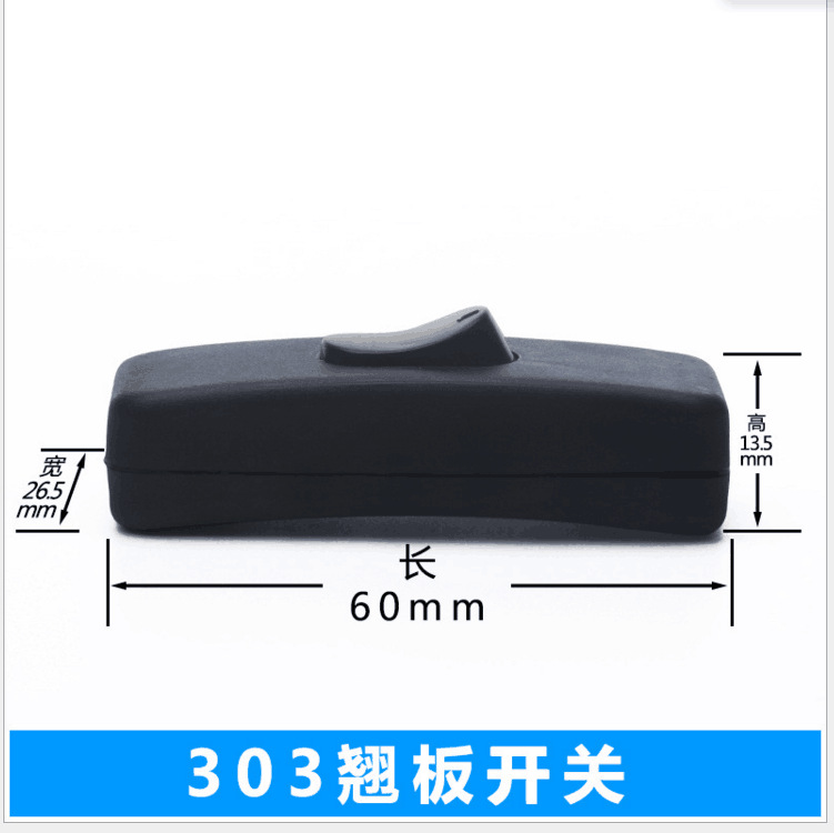 QQ图片20180512092831