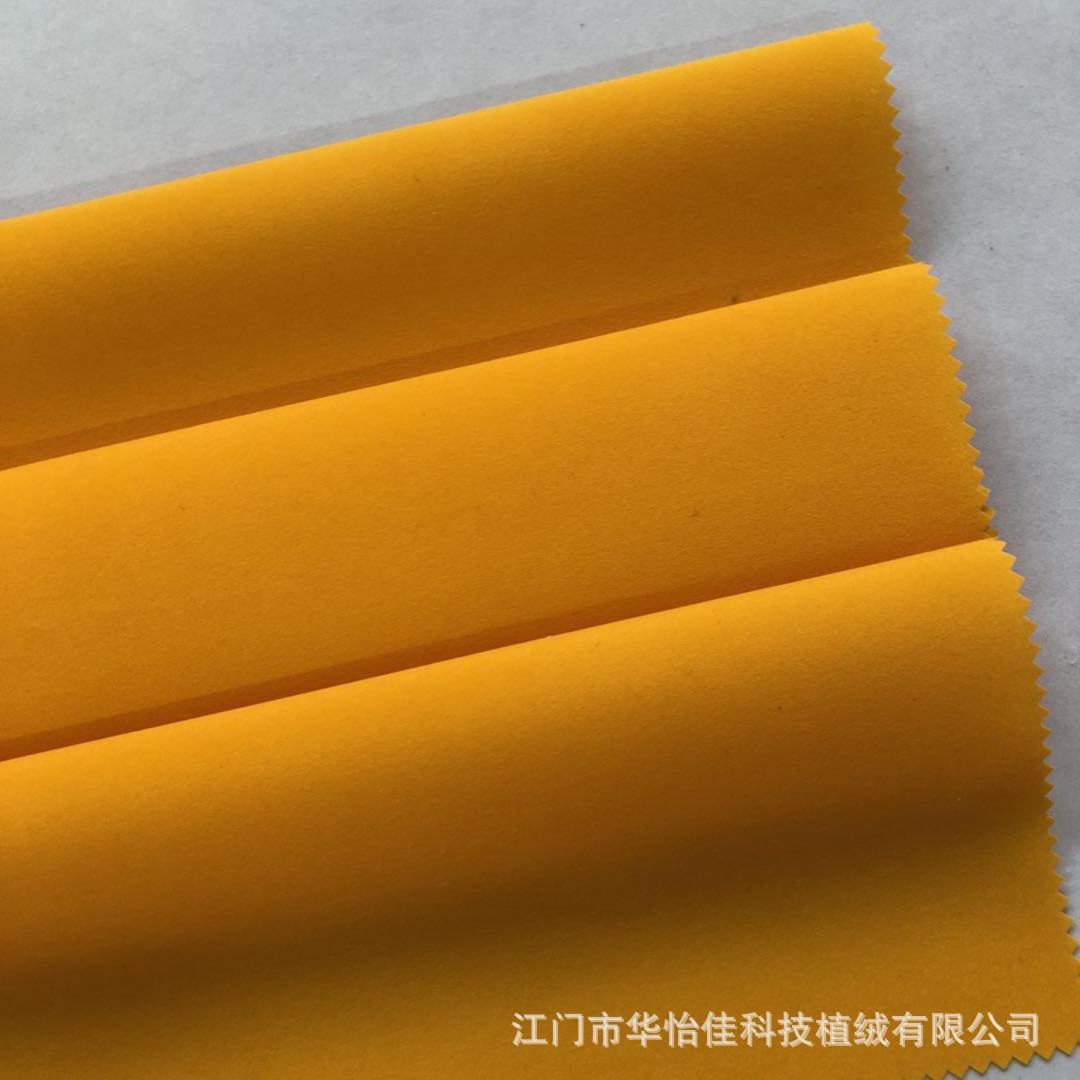 微信图片_20180725130049