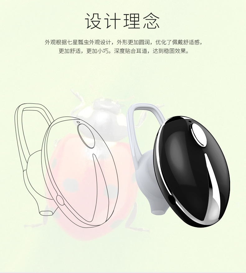 Casque bluetooth XING RONGJIA - Ref 3379819 Image 18