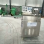 自熟商用半自动高效粉条机