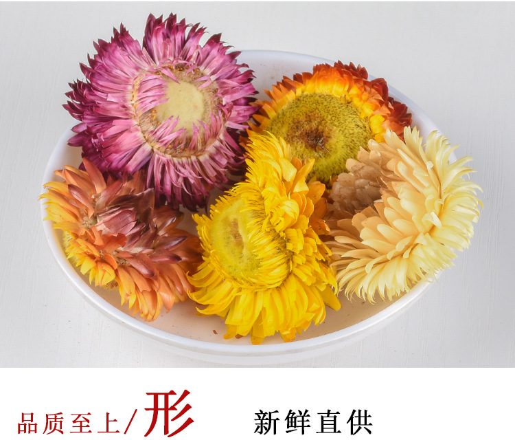 Qi Cai Ju (Rainbow Chrysanthemum) — Dried Food-Herb Flower Tea, 500g Bulk key features
