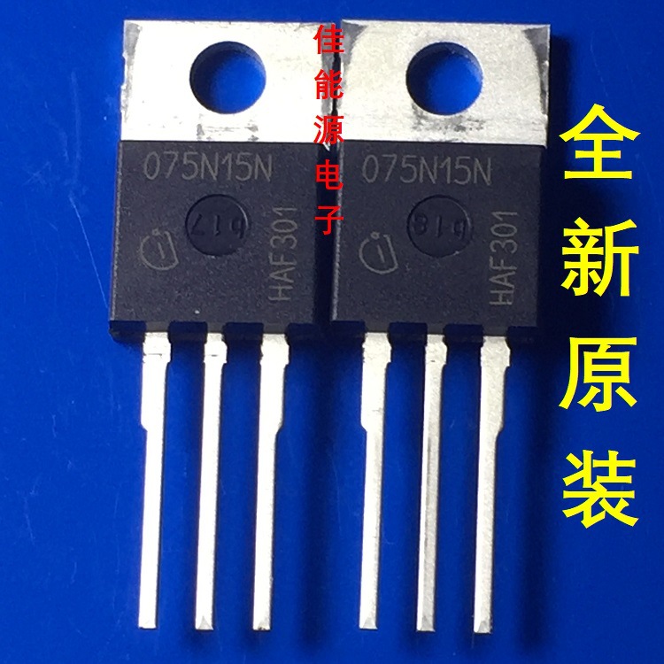 全新原装现货  MBR20H150CTG   肖特基二极管 150V 20A