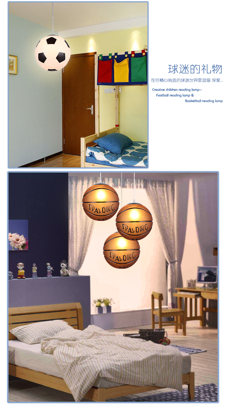 球灯(修改）_05.jpg