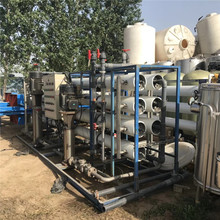 低價處理二手水處理反滲透 80噸工業水處理設備 超凈水過濾水處理