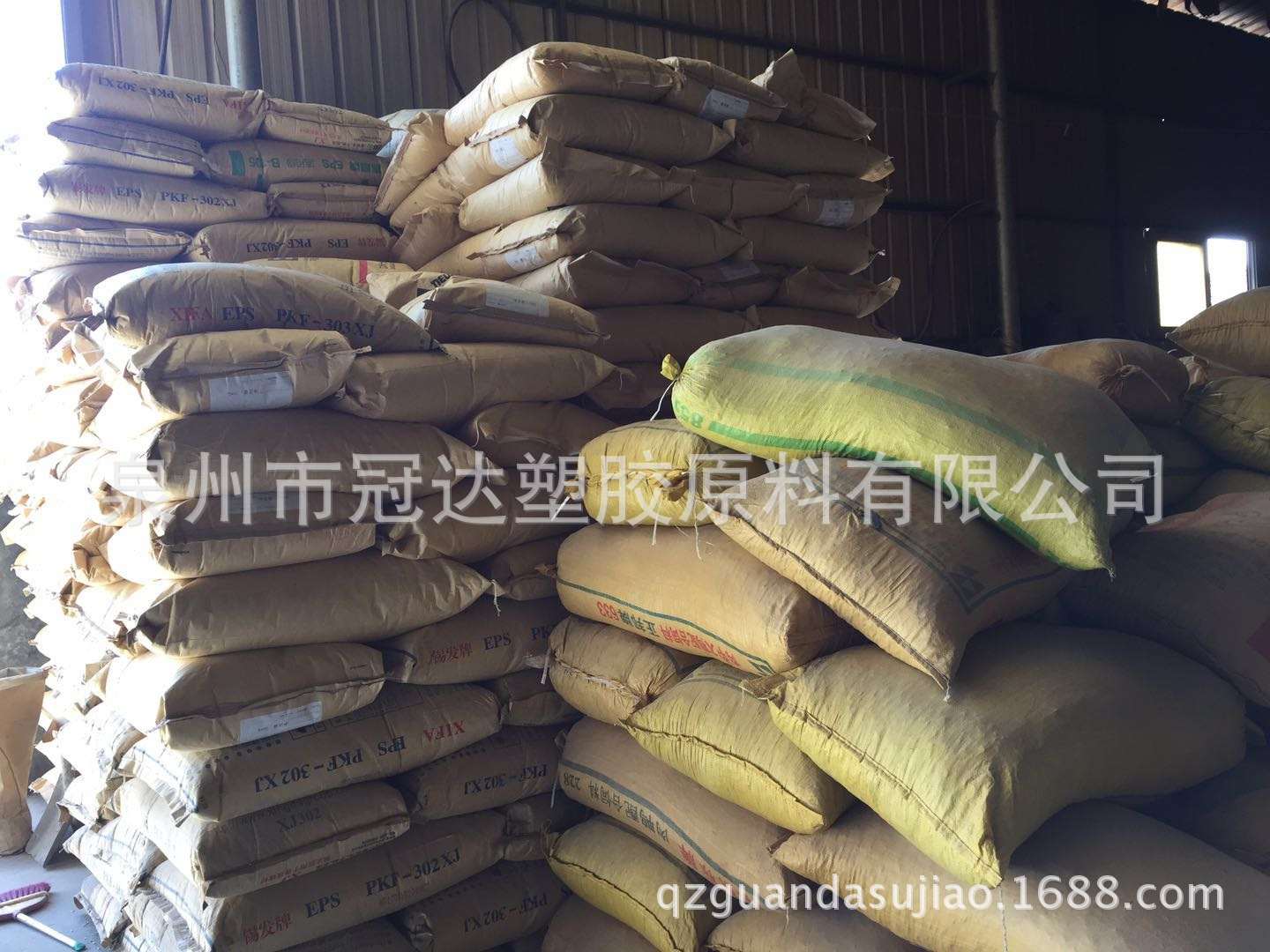 福建南平厂家PE颗粒低压聚乙烯再生塑料颗粒HDPE造粒高低压复合料