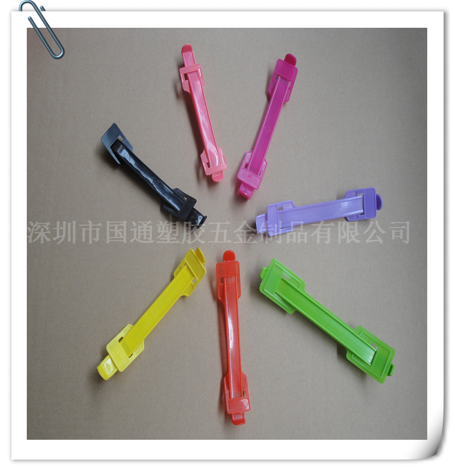 亚洲提手 日本提手 英国提手 德国提手 兰州提手 昆明提手