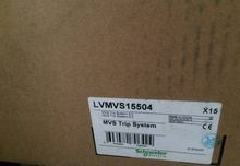 MVS15504   LVMVS15504   Trip System 2.0