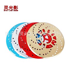 ��܇�X�Ͻ��x܇�bP ܇�÷���x܇�P ���b�Ąx݆ݞƬ���b 4ɫ