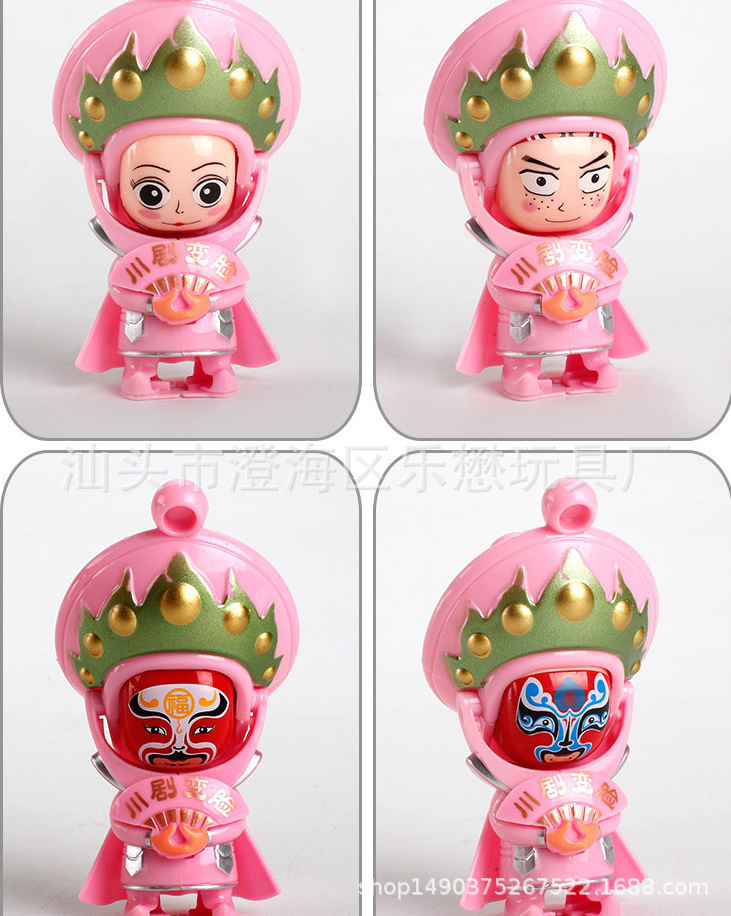 4583680647_556986595