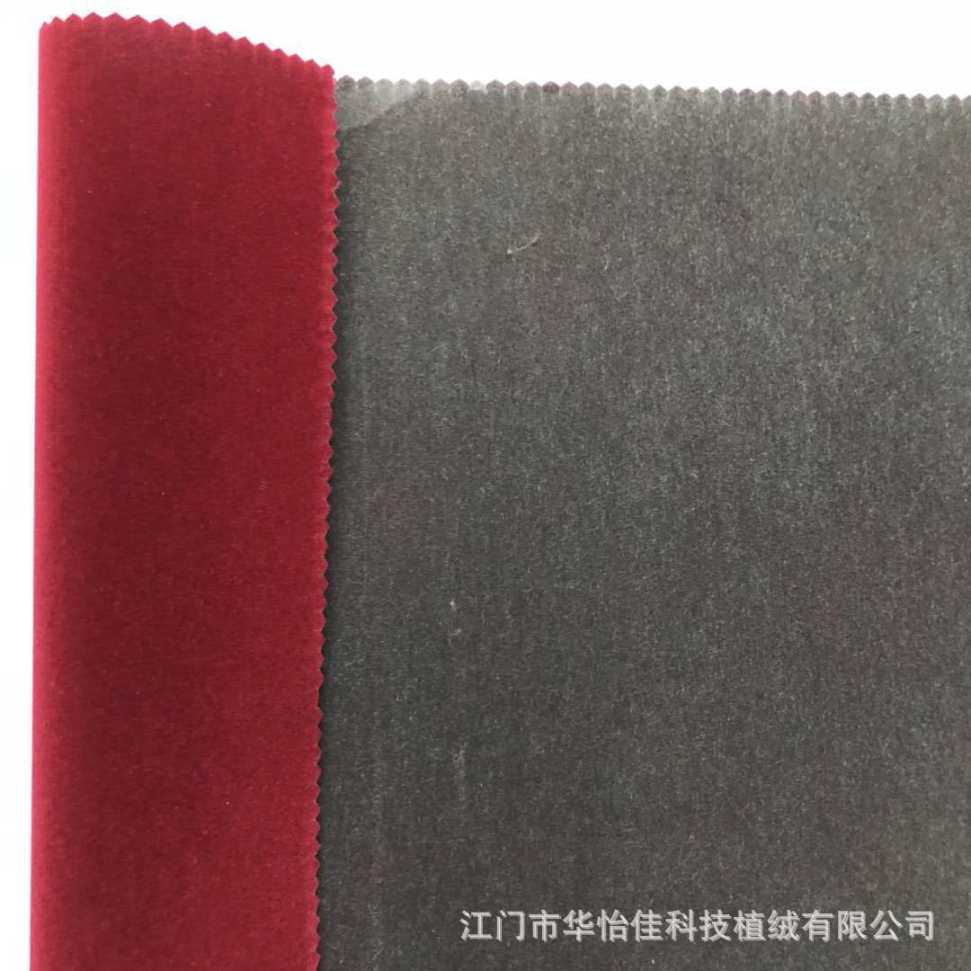 微信图片_20180912123615