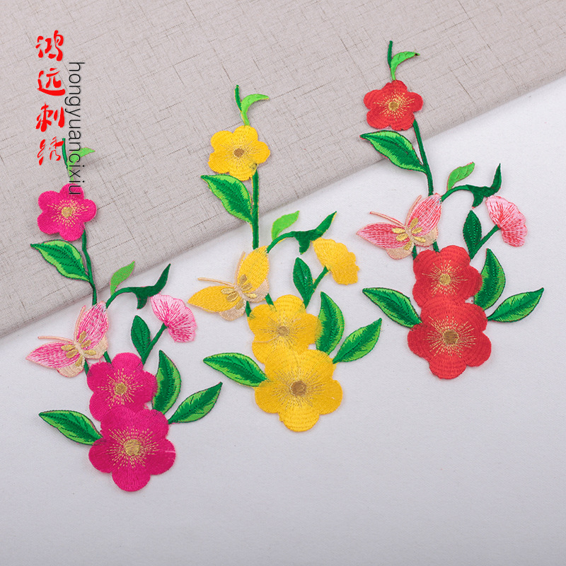 蝶恋花刺绣布贴补丁贴 时尚精刺绣贴 舞台服装辅料花朵布贴