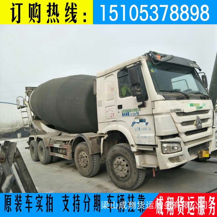 转让二手混凝土商混罐车 6-22方二手混凝土搅拌车 二手泵车