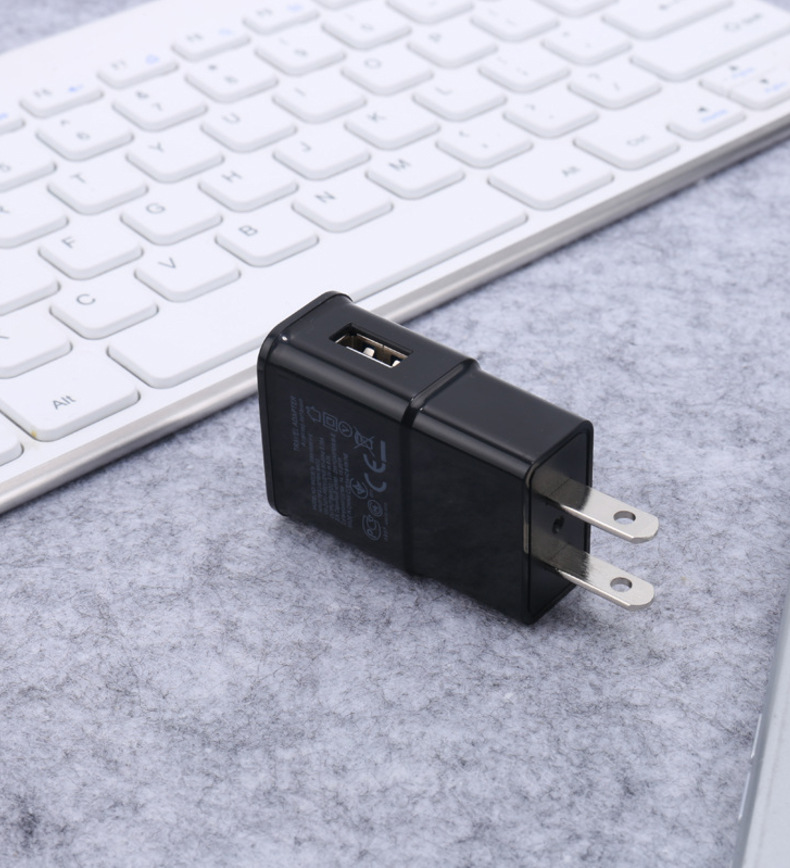 三星手机充电器