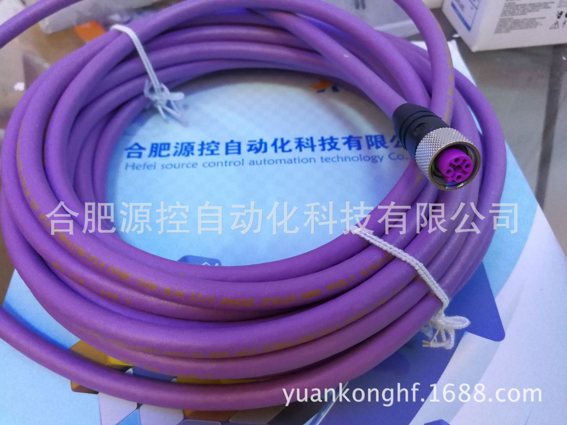 RH系列总线插头MTS传感器插头连接器接插件