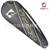 member Film sets oxford Badminton racket 2 Non-woven fabric FANGCAN Chan Fang Bag Racket Bag