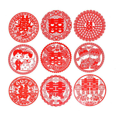 直供静电喜字贴结婚新郎新娘窗花喜字贴 创意pvc门窗喜子贴膜批发