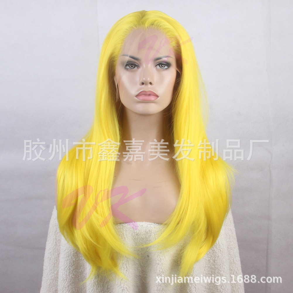 彩色节日假发 化纤头套 黄色热销款式 青岛假发工厂直销 进口韩丝