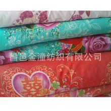 生态棉 50米以上大匹印花布 床品印花被胆  床单床垫布