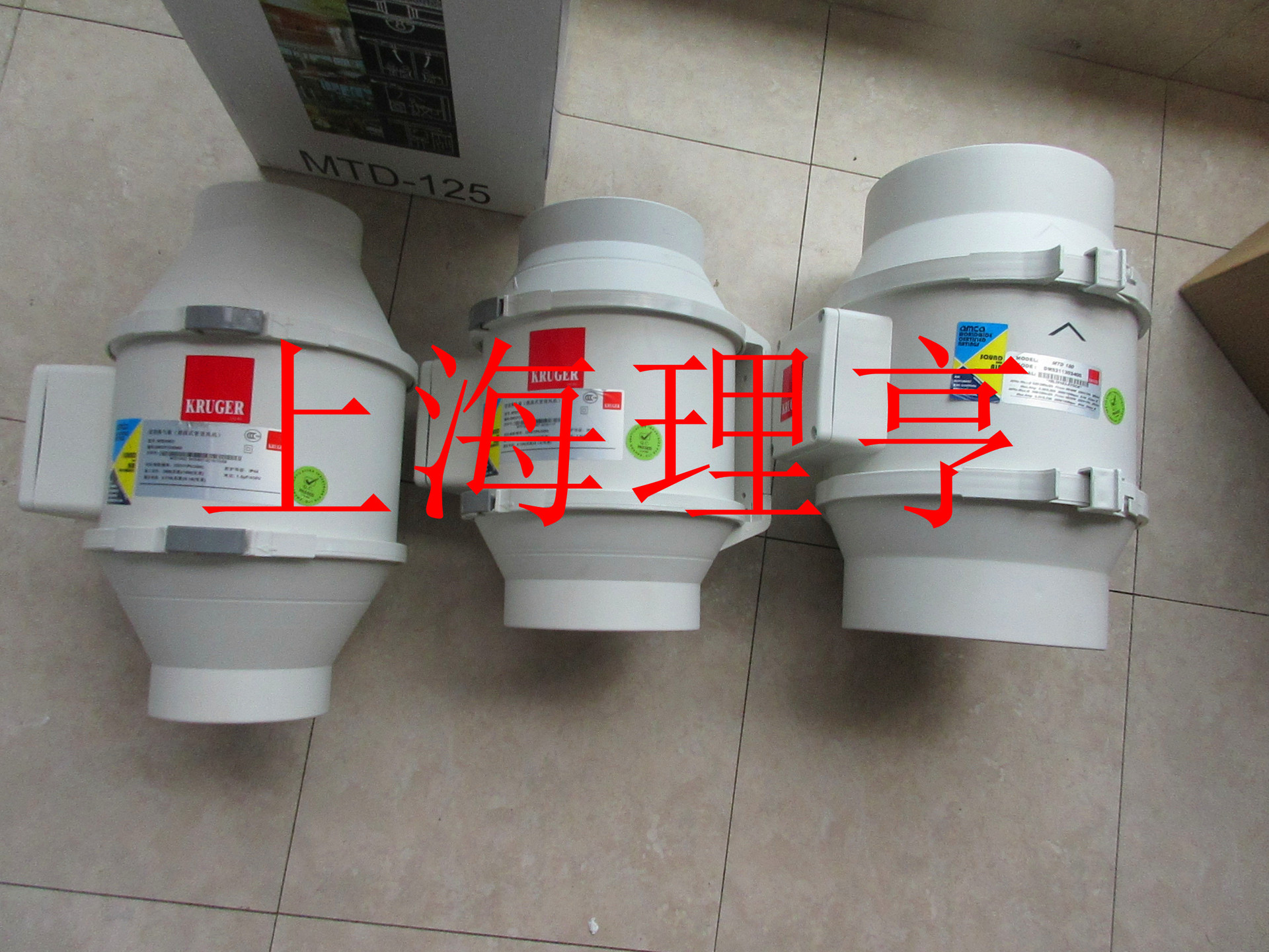 吊顶风机   MTD SiIent 100/1  KRUGER风机