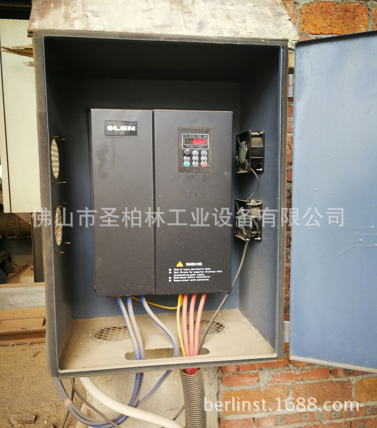 ����������Ч���弯����55KW ����׹�����豸����������������