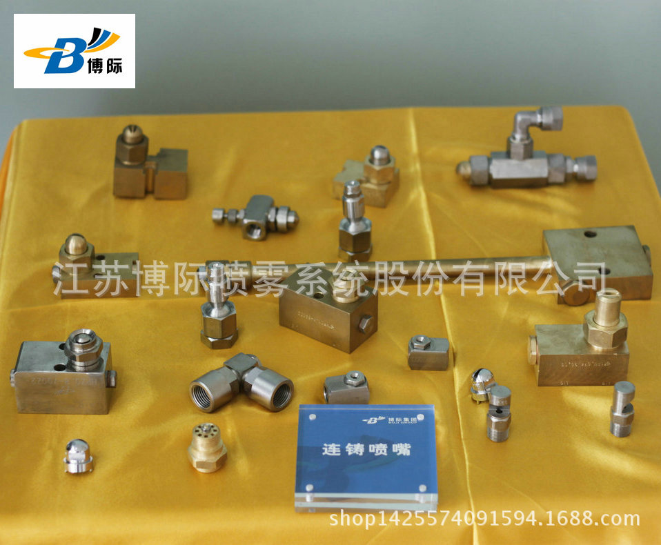 厂家生产供应除尘喷枪 干法除尘喷枪 工业除尘喷枪