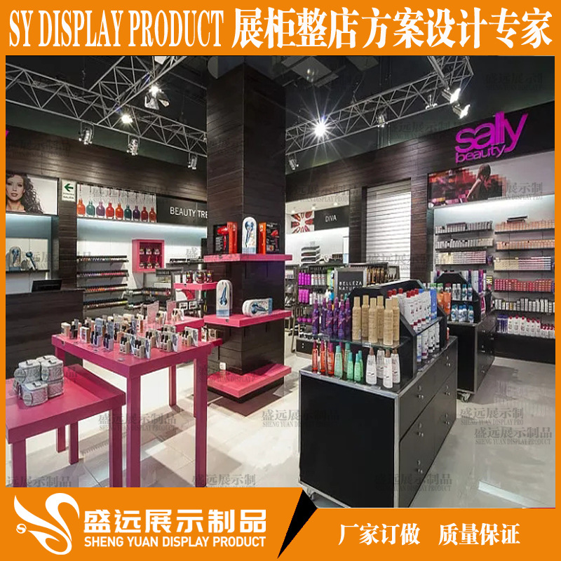 广州化妆品展柜设计定做厂 高档烤漆化妆品专柜 精致美容高柜货架