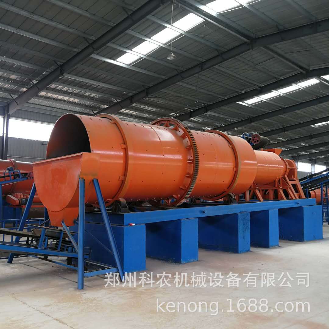 药渣做有机肥处理设备 污泥发酵做有机肥线工艺流程肥料造粒机