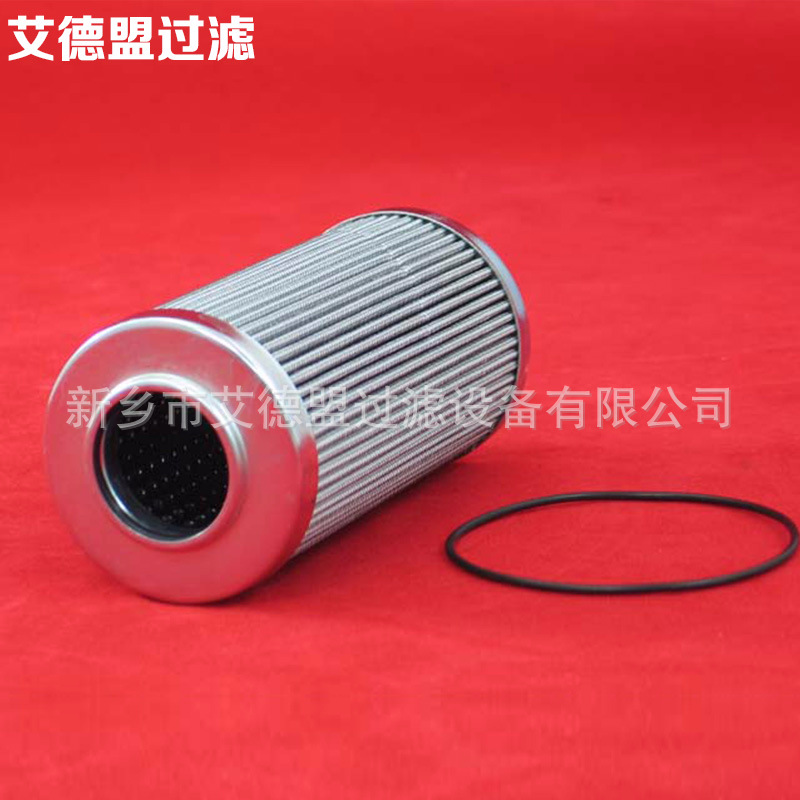 SSI.C4A1BP 液压吸油过滤器滤芯