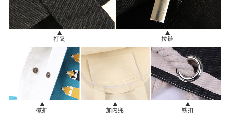 帆布袋 帆布包 帆布包厂家 帆布包定做