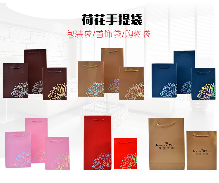 袋子-(2)_01.jpg