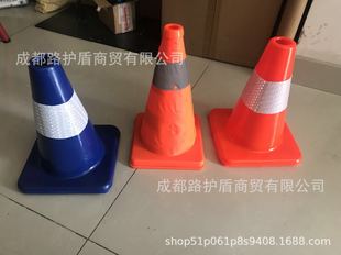 �ɶ�����·���Fѩ��Ͳِ܇��·�FPVC����·�F30CM��ͨ�Oʩ��ʾ�F