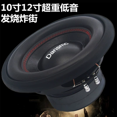 Export car audio modification: Other Car Video