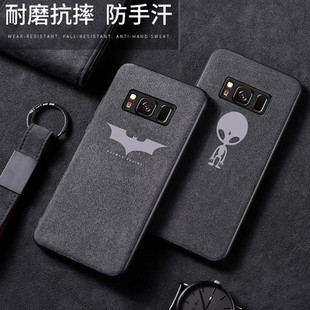 �m��춷�ëƤ����S8�֙C��S8+Plus��S9���ֺ�S7��ˤ��������