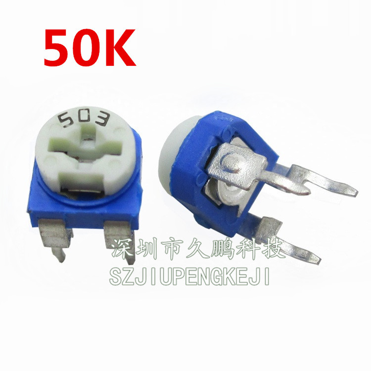 蓝白可调电阻 RM065-503 WH06-2 503 50K 卧式/立式兰白电位器