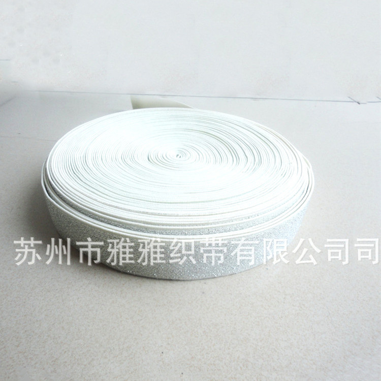 专业织带厂家直销宽3cm银丝带松紧带用于服装辅料弹力无梭织带