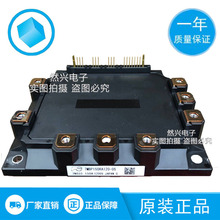 7MBP150RA120-05 7MBP100RA120-05