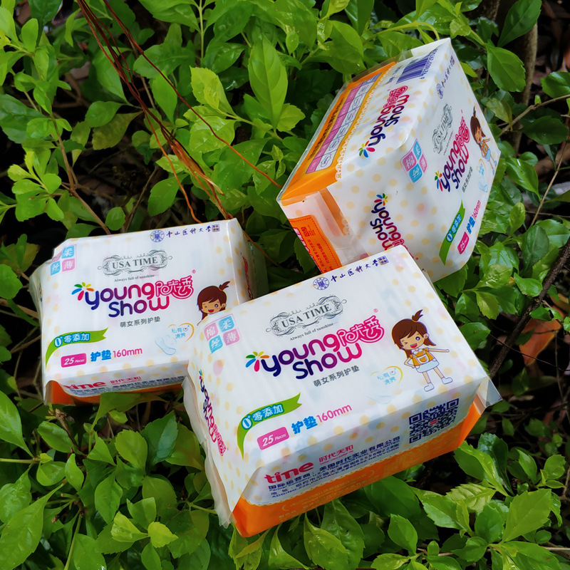 正品阳光之秀萌女系列卫生巾棉柔透气纤巧护垫160mm25片装 卫生巾