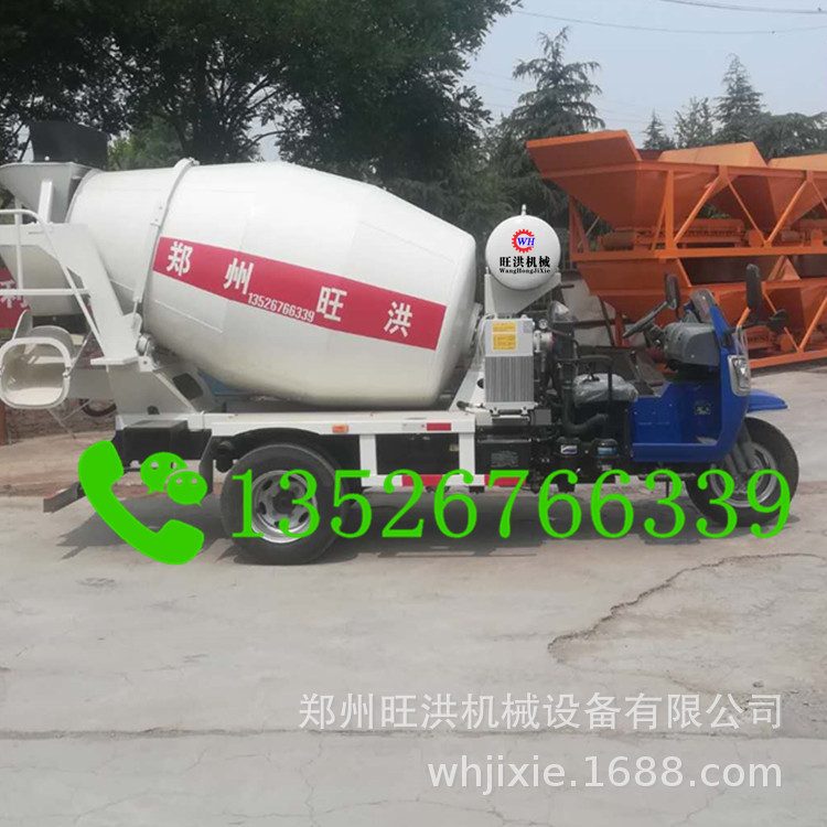 陕汽12档法士特变速箱搅拌车 小型混凝土搅拌车 搅拌站配套商砼车