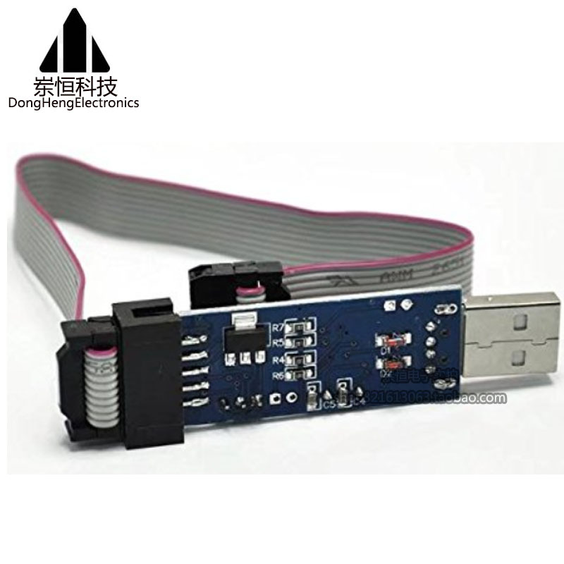 LC-01 51 AVR 编程器 ISP USBASP下载器 USBISP 下载线