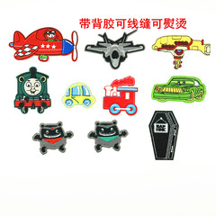 Alibaba.com Amazon Cartoon Fabric Patches Clothes Embroidery Cartoon Multiple Styles Fabric Patches Wholesale
